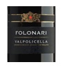 Folonari Valpolicella Red 2016